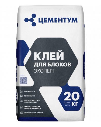 Клей для блоков ЭКСПЕРТ/EXPERT front